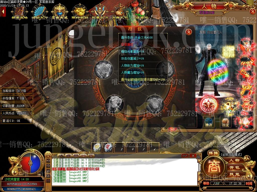 1606301315720126.jpg