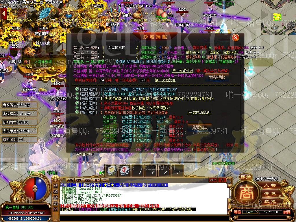 1606301316534488.jpg