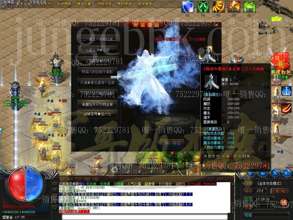 1605696607571675.jpg