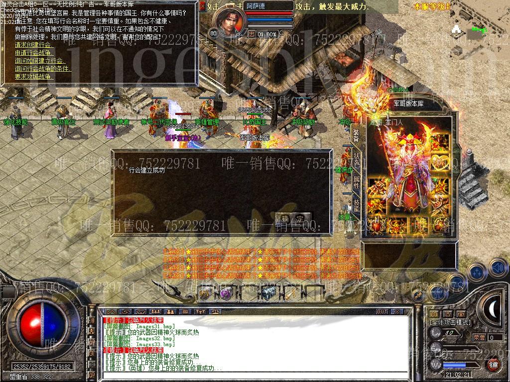 1604220089951855.jpg