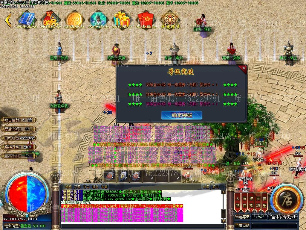 1606996234459484.jpg