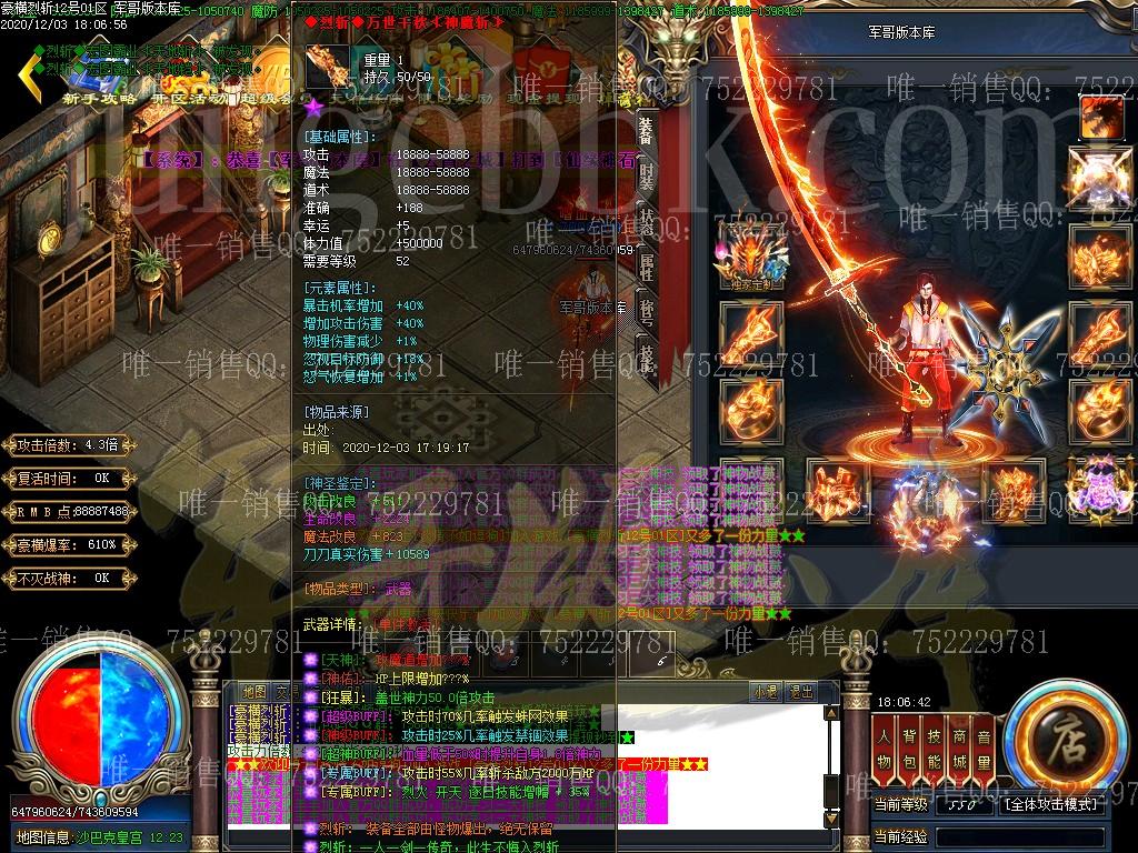 1606996235342628.jpg