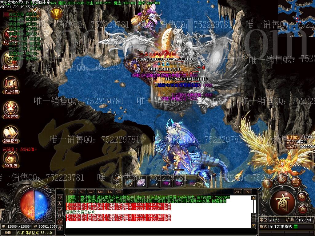 1606050923359957.jpg