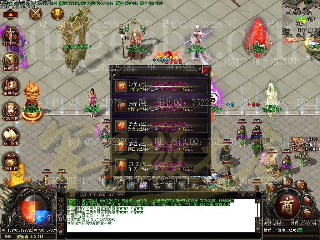 1606050923428335.jpg