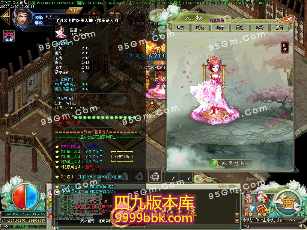1-201220113355.jpg