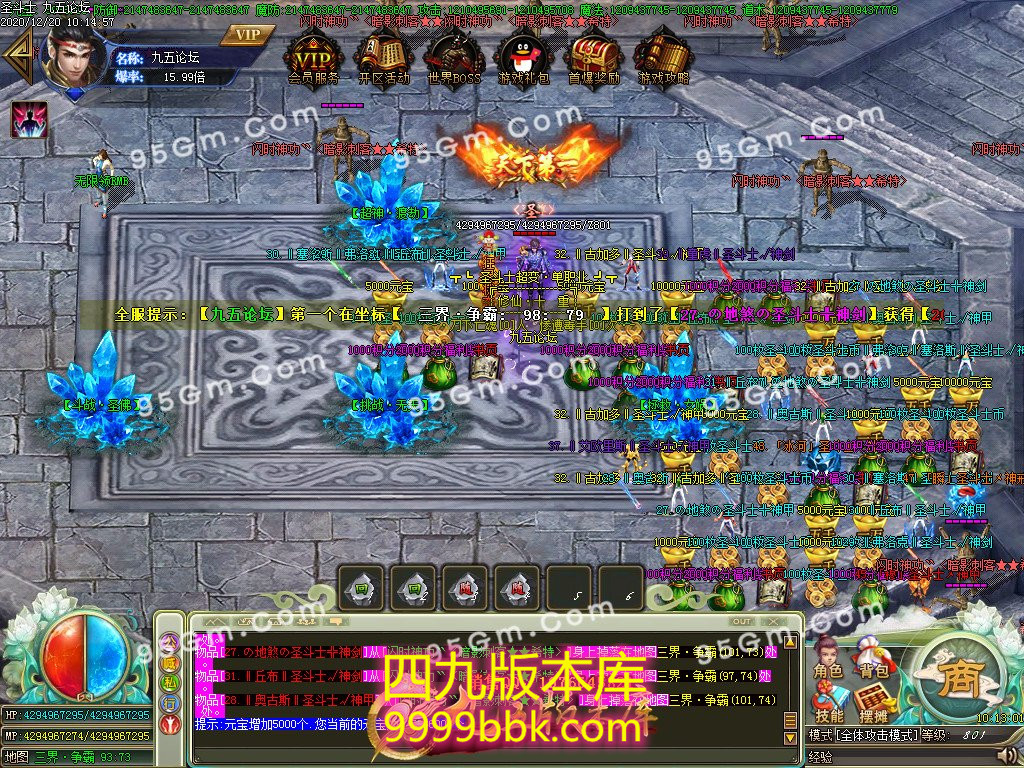 1-201220113446.jpg