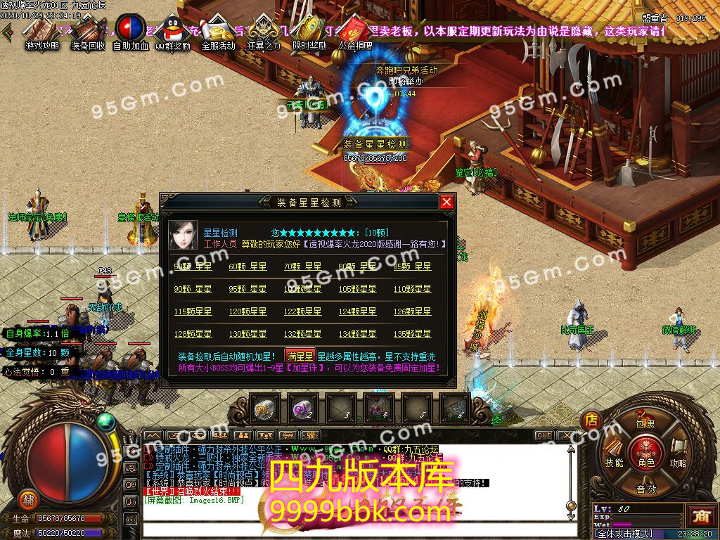 1-201030091H0.jpg