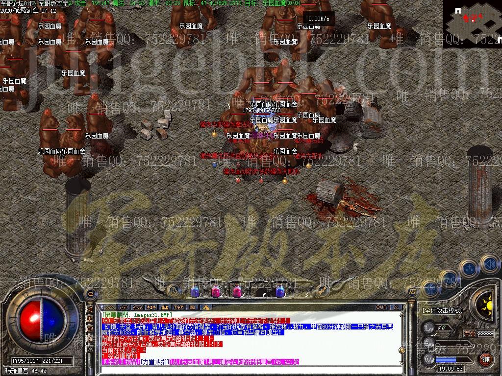1608687806334549.jpg
