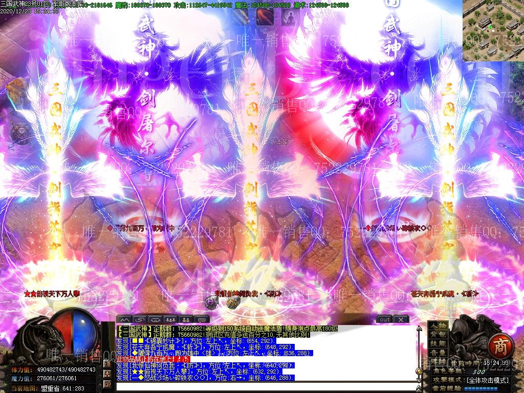 1608708960294568.jpg