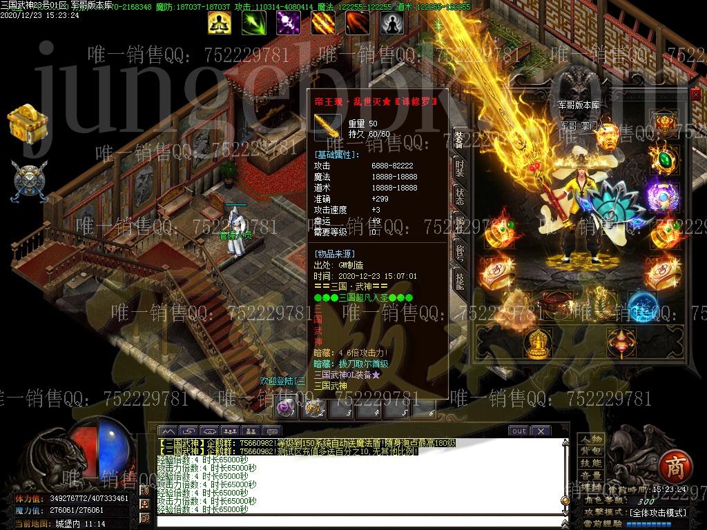 1608708960911973.jpg