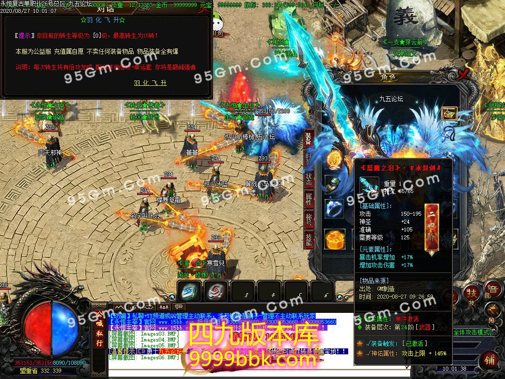 1-200RG13T5.jpg