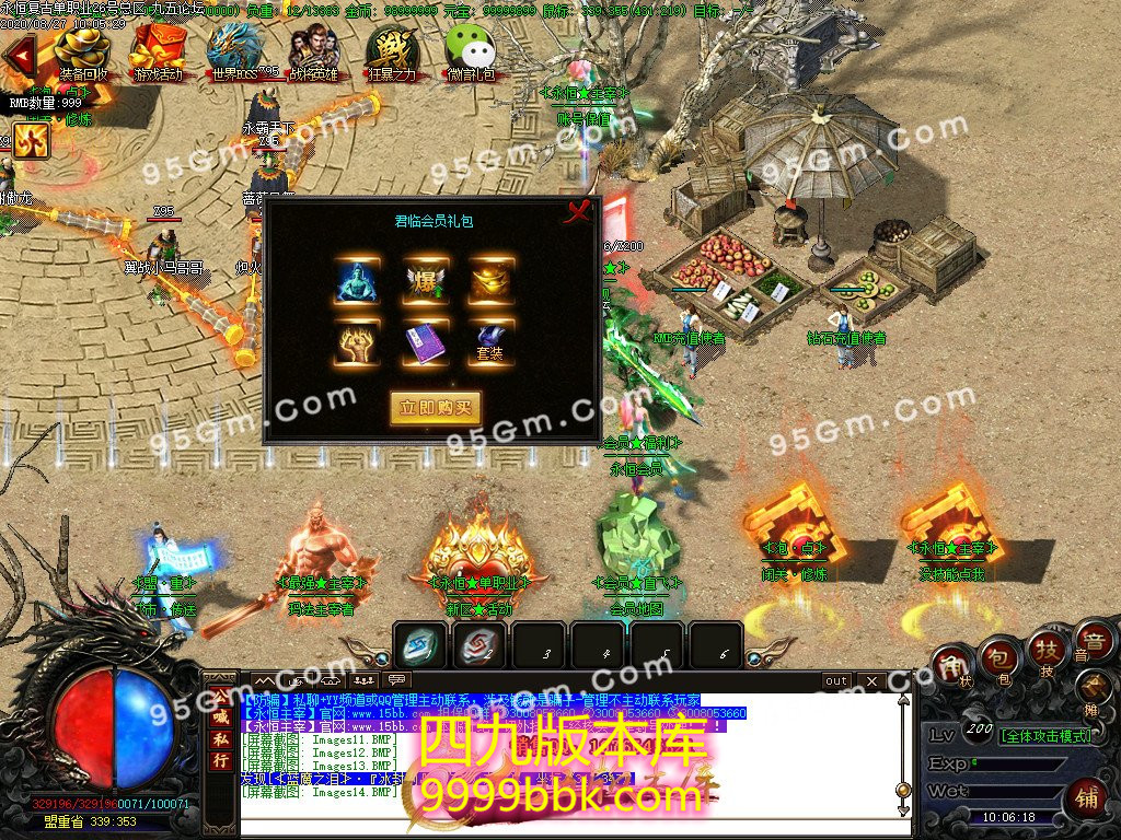 1-200RG13U7.jpg