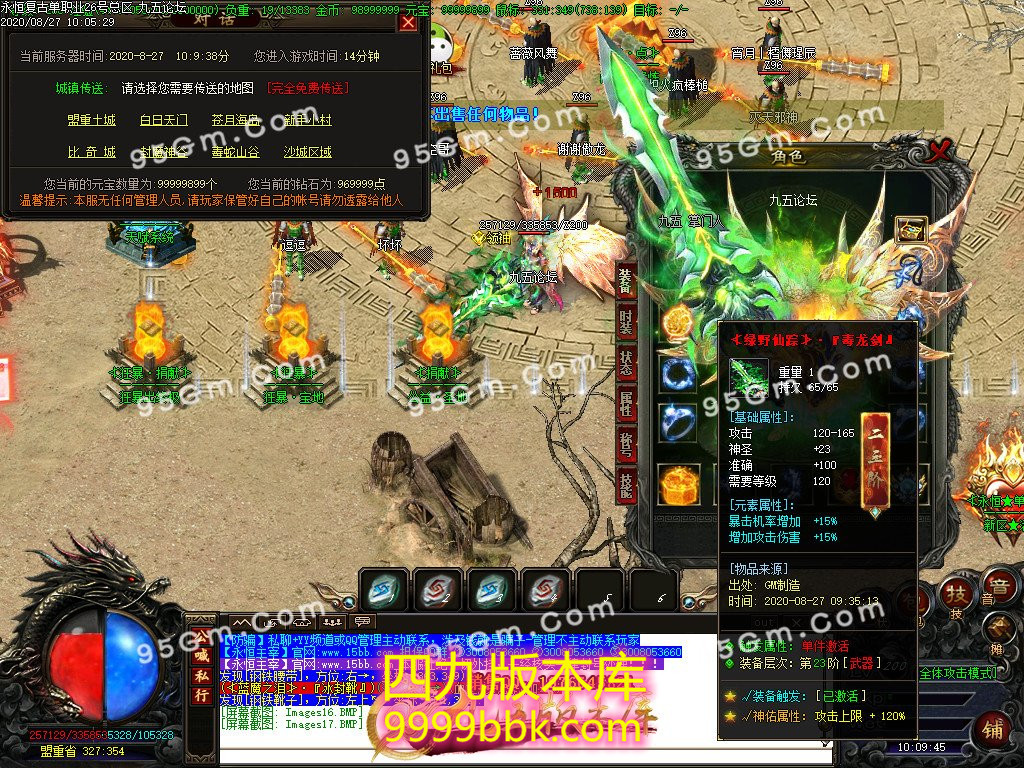 1-200RG13Z3.jpg