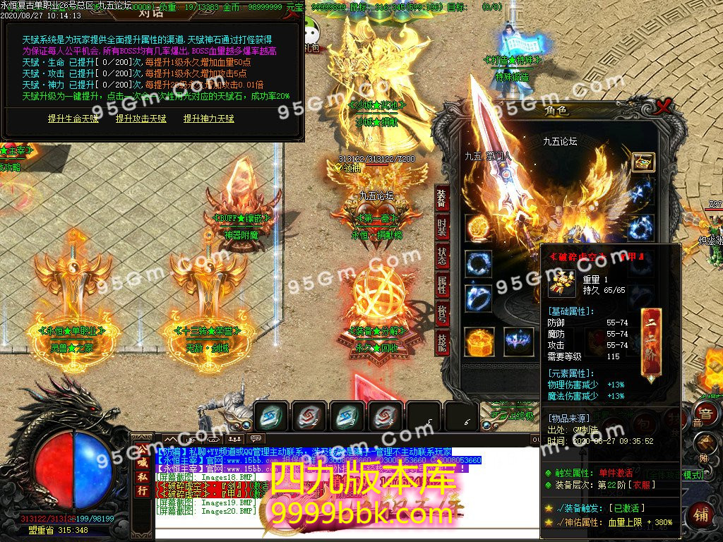 1-200RG13Z8.jpg