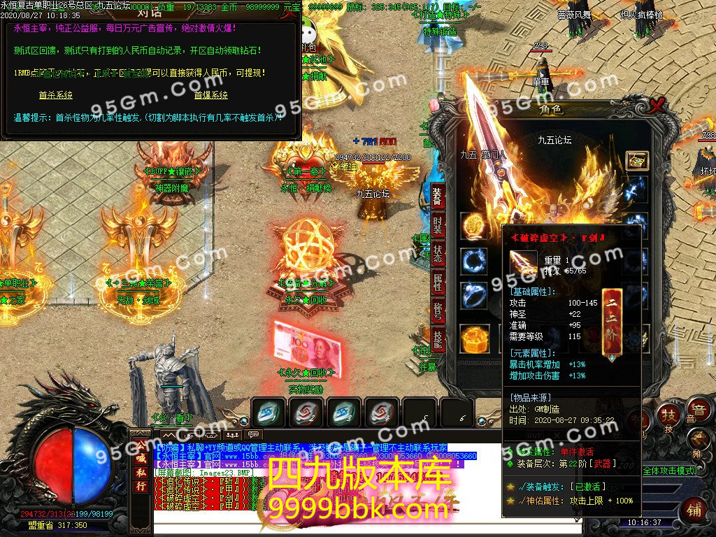 1-200RG13913.jpg