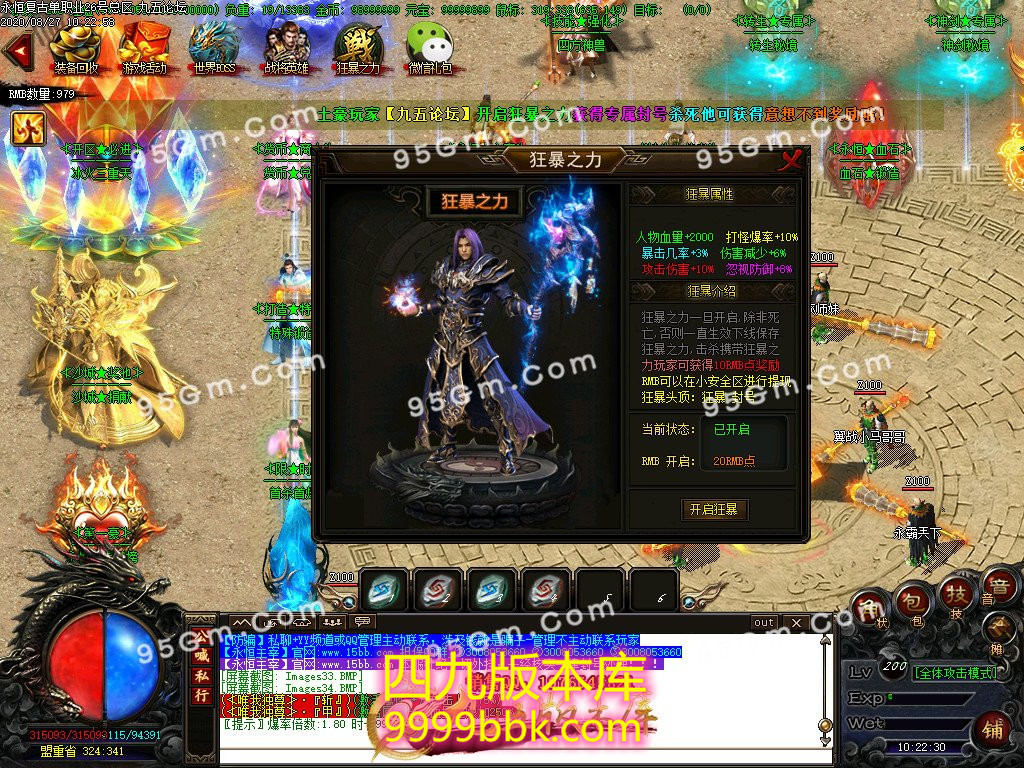 1-200RG13937.jpg
