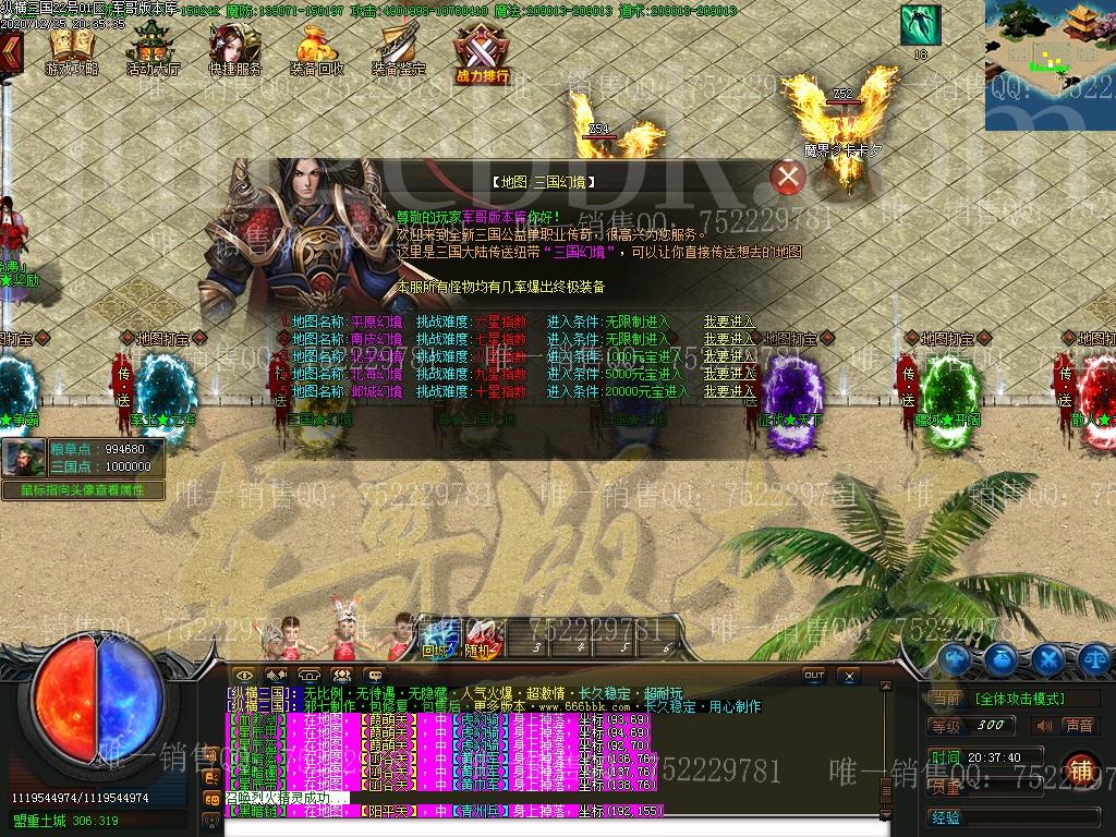1608902030733548.jpg