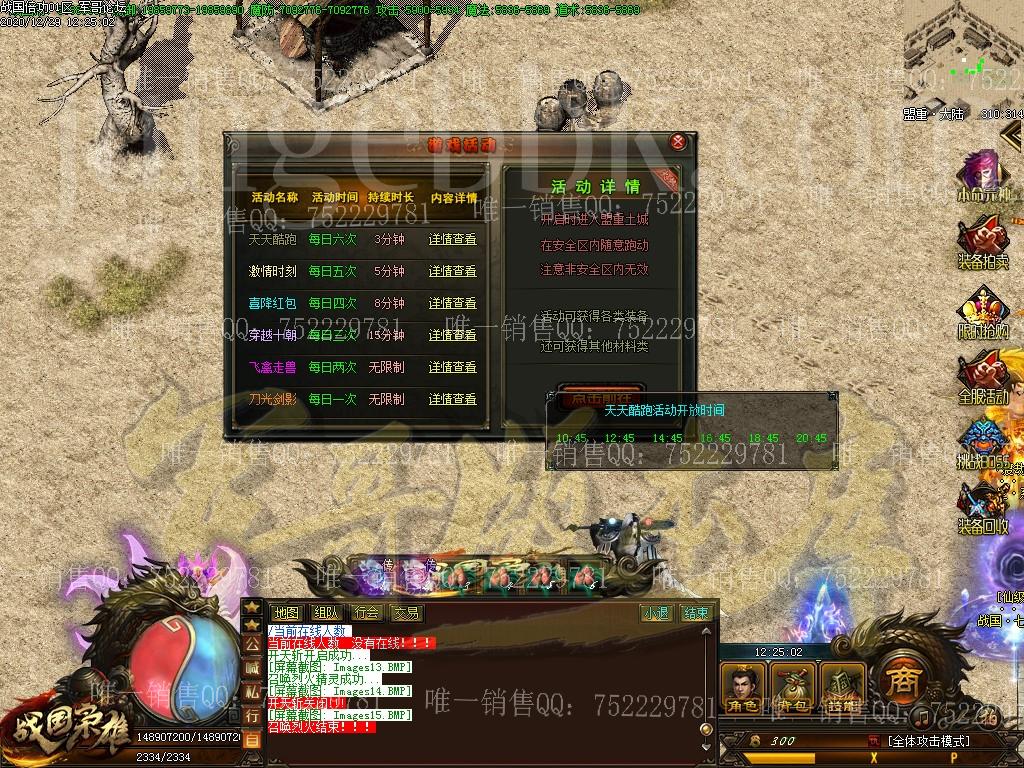 1609217684245679.jpg