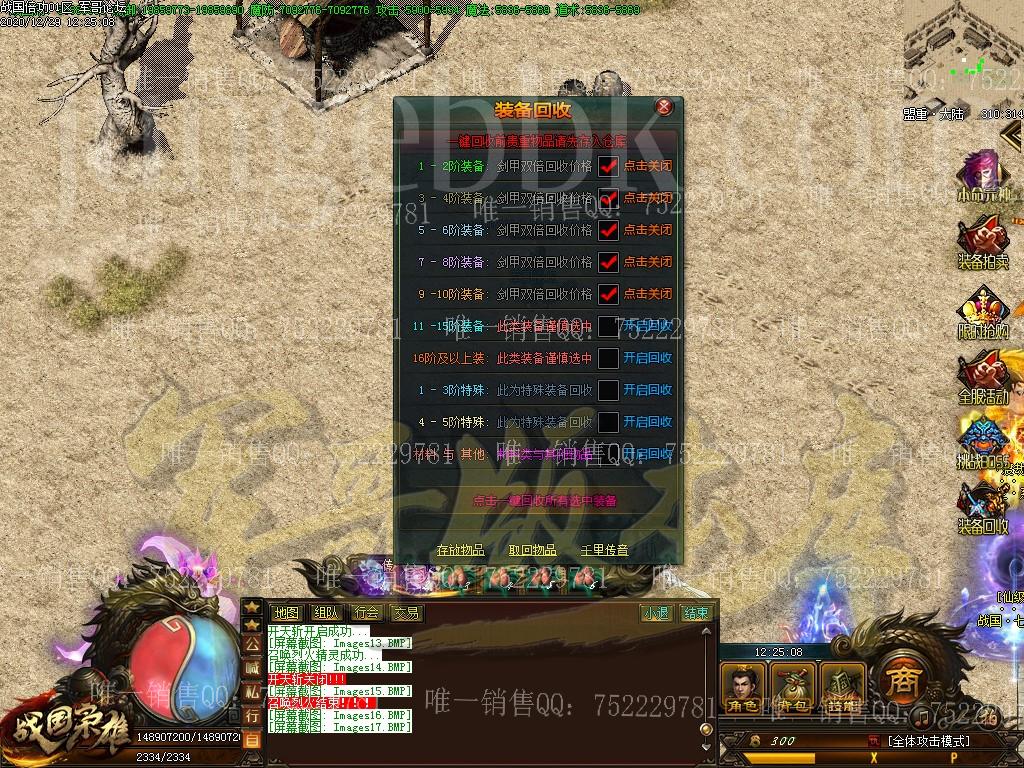 1609217684711450.jpg