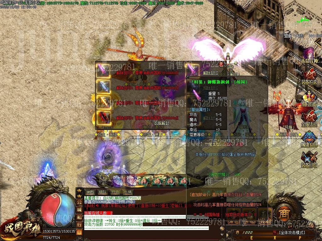 1609217685439845.jpg