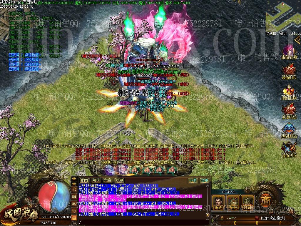 1609217685684156.jpg