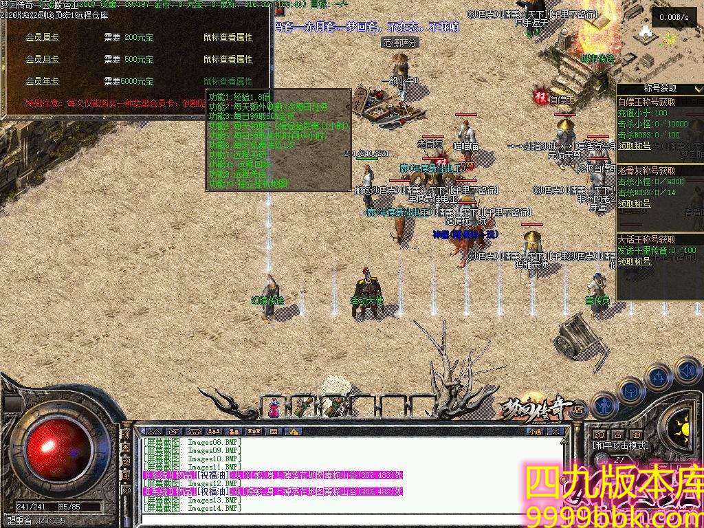 161830xtq03vx5wxcpouat.jpg