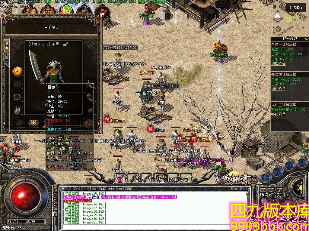 161831lv2dcux3yo5c3luc.jpg