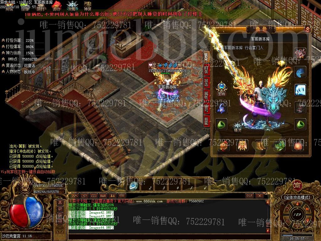 1609056846753709.jpg