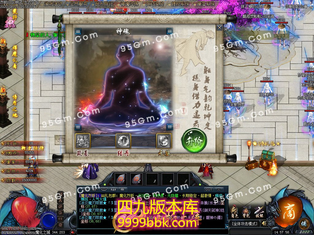 1-200R11IF6.jpg
