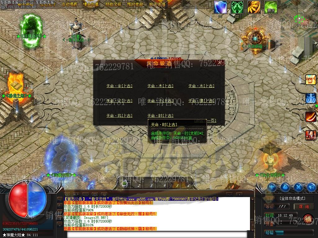 1609669734416325.jpg
