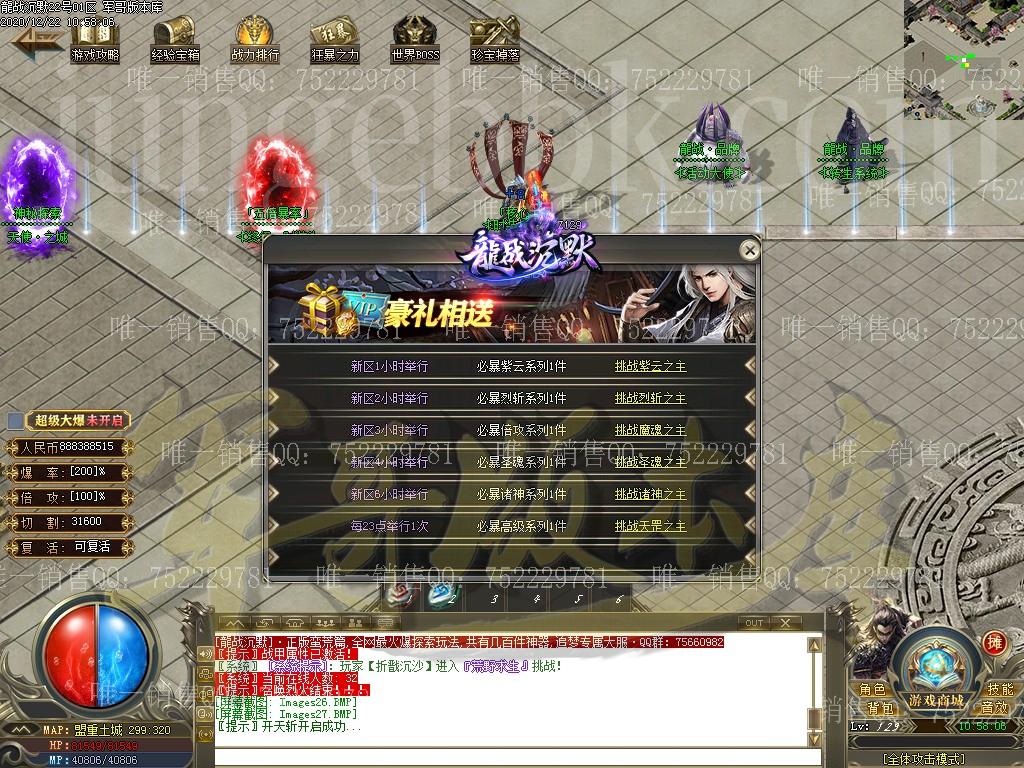 1608613910514238.jpg