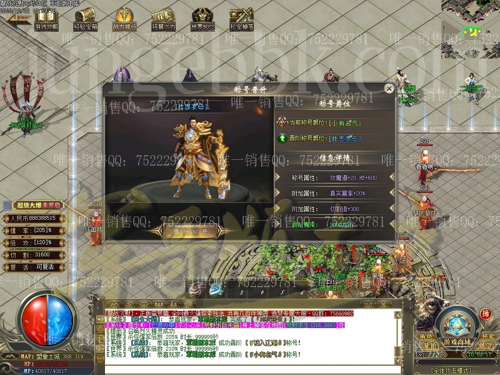 1608613910585352.jpg
