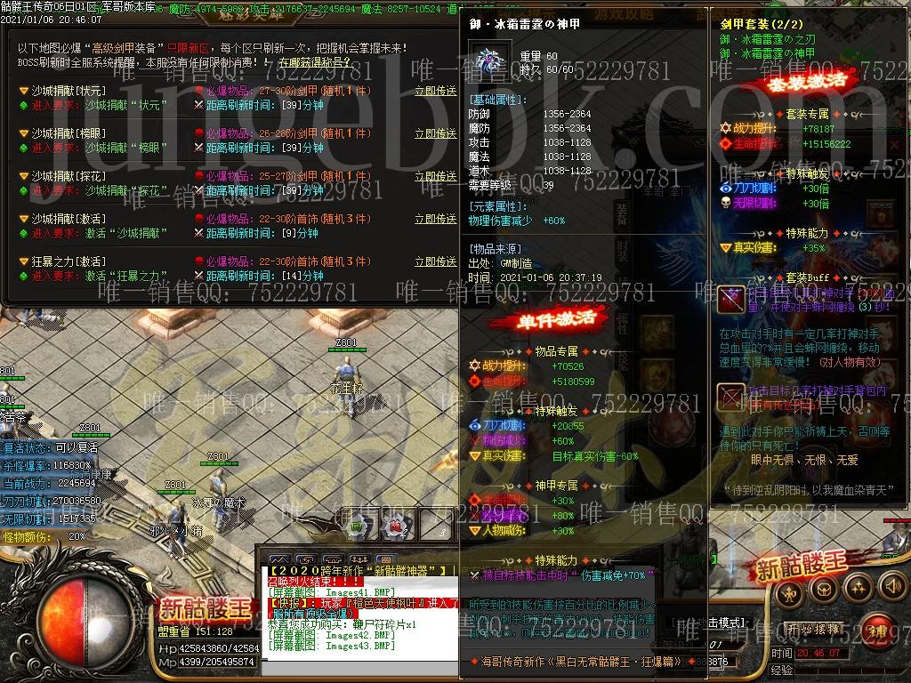 1609996527382075.jpg