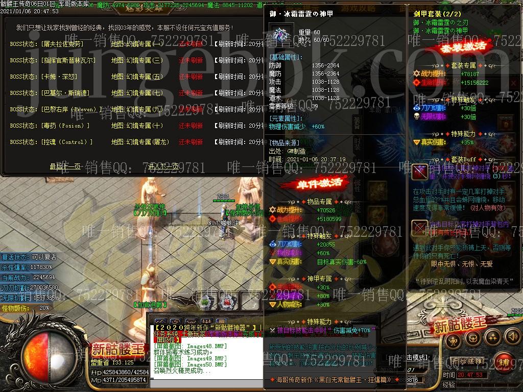 1609996528547429.jpg