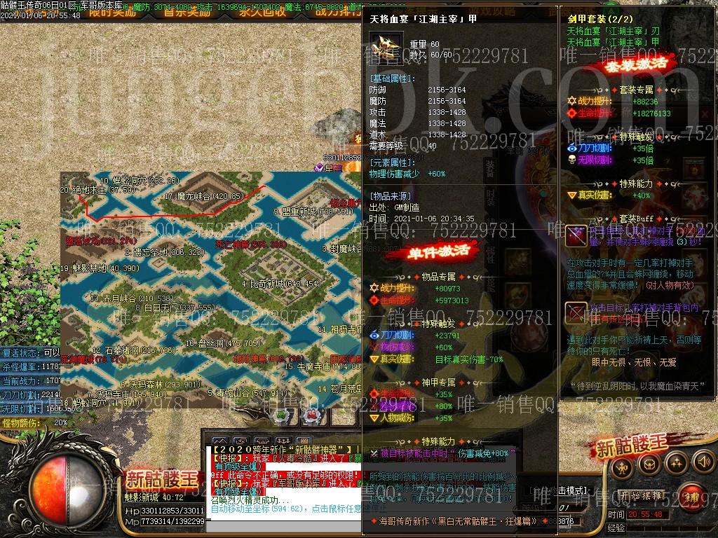1609996528452426.jpg
