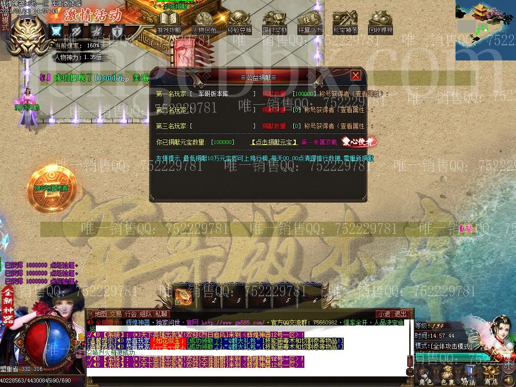 1610522936483675.jpg
