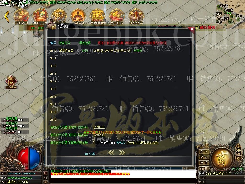 1610538873421229.jpg