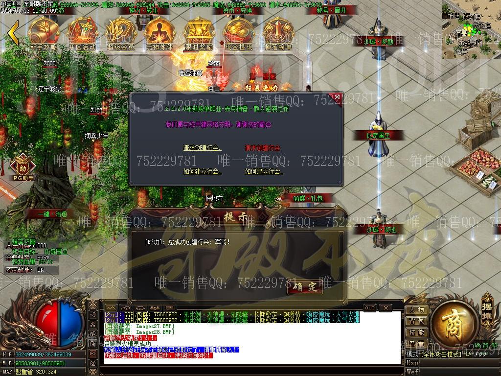 1610538874937516.jpg
