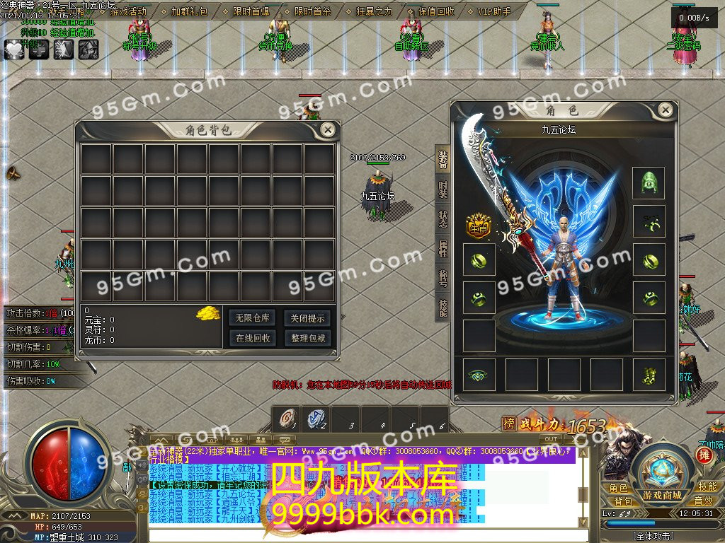1-210113133928.jpg