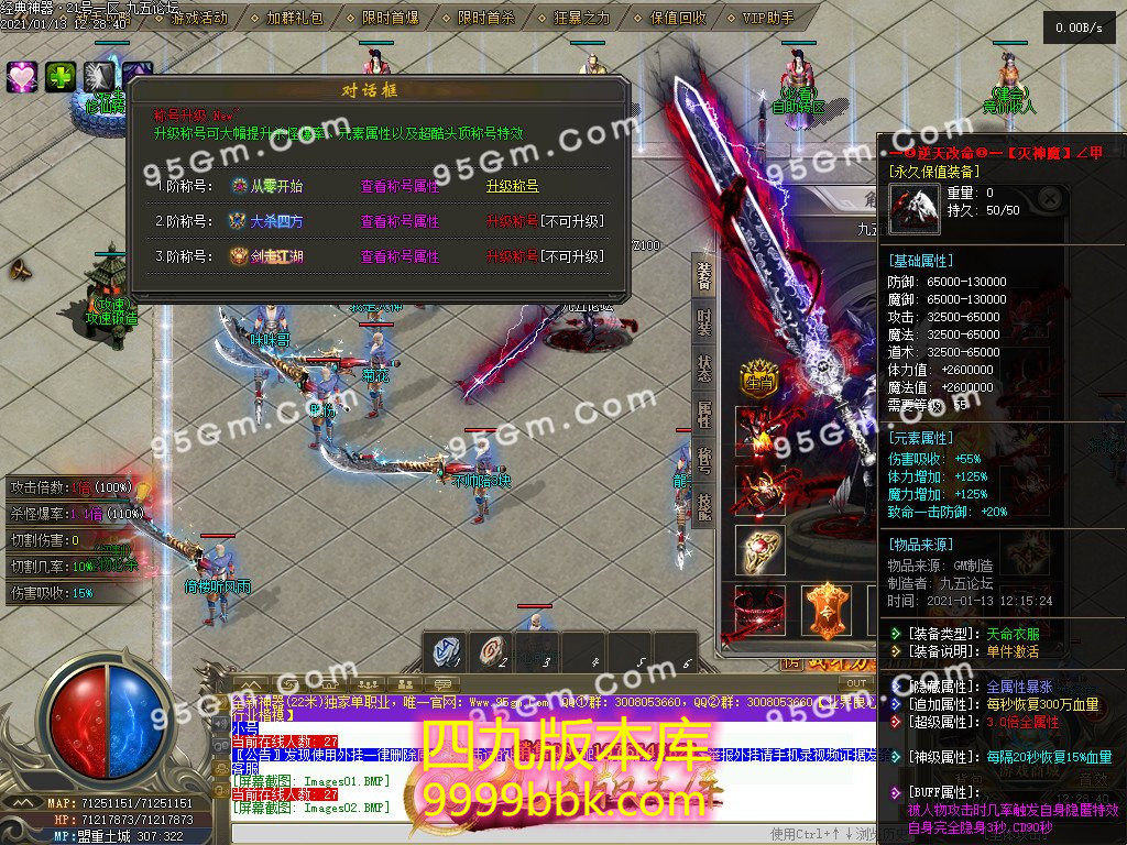 1-210113133937.jpg