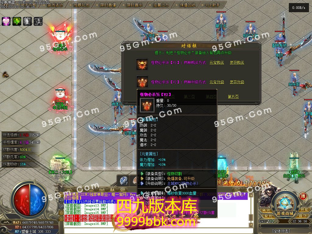 1-210113134007.jpg