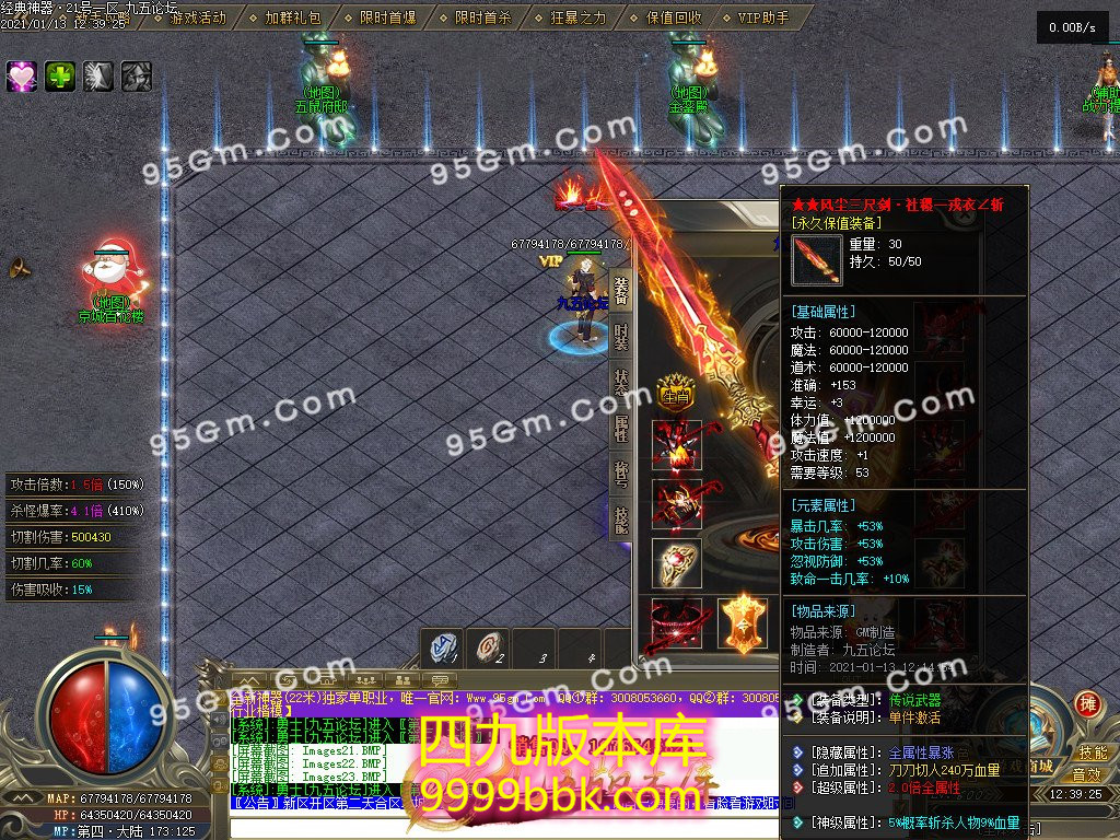 1-210113134022.jpg