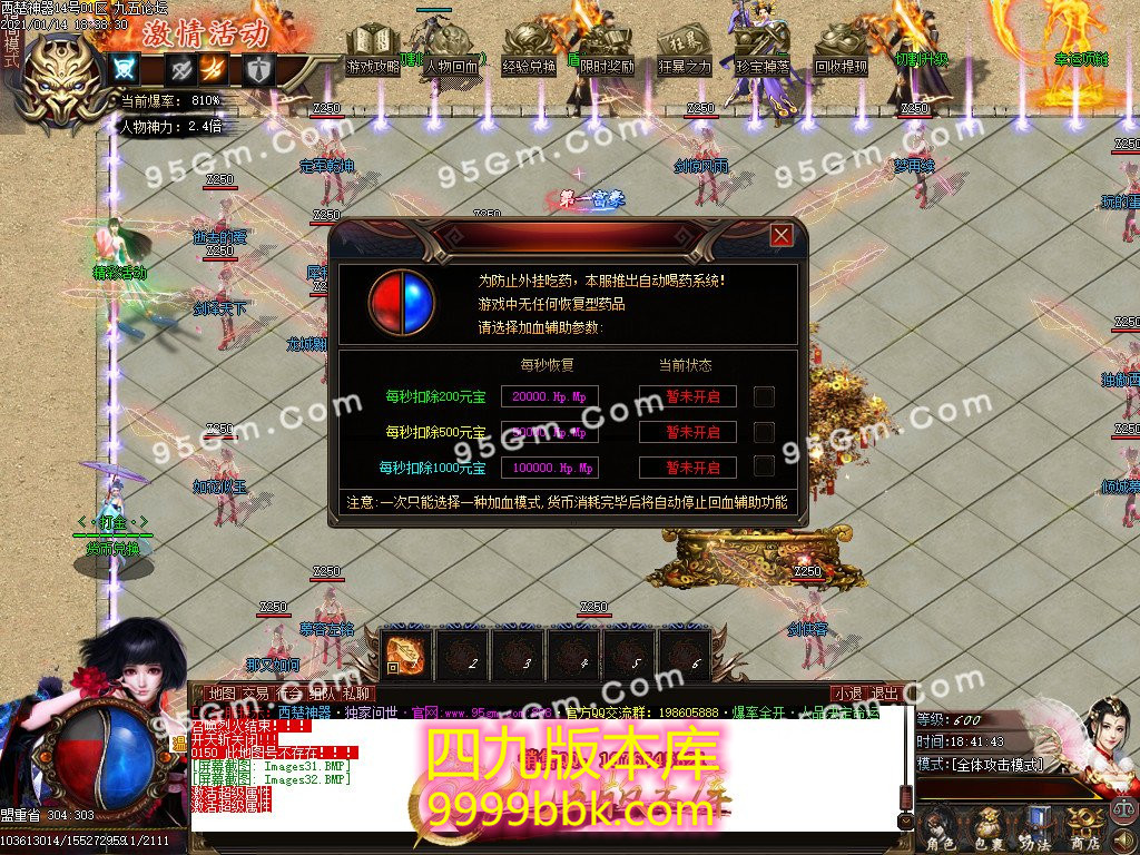 1-210115092649.jpg