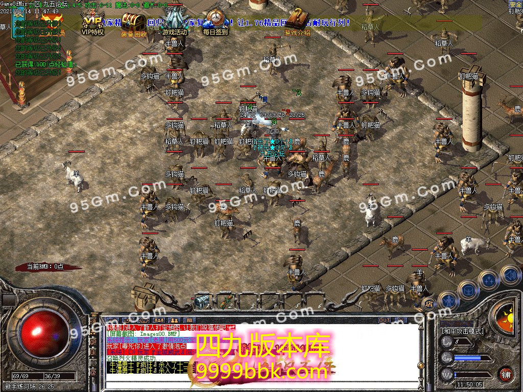 1-210114140913.jpg