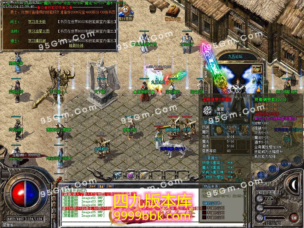 1-210114140918.jpg