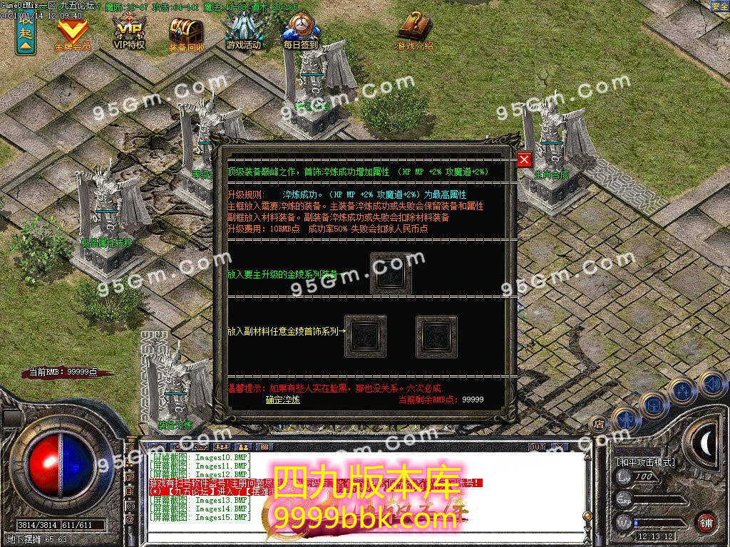 1-210114140930.jpg