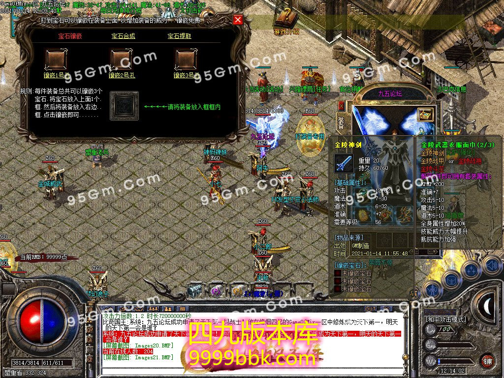 1-210114140939.jpg