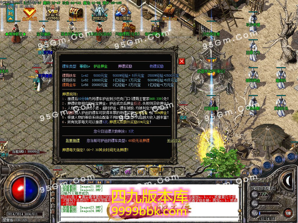 1-210114140943.jpg