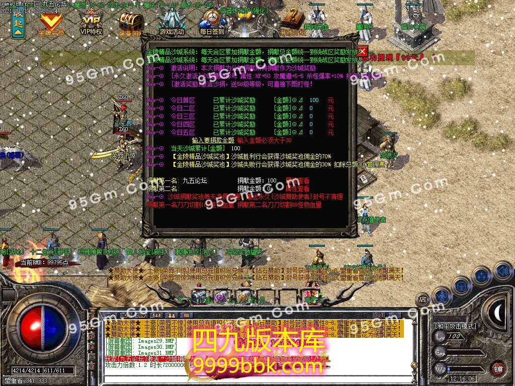 1-210114140952.jpg