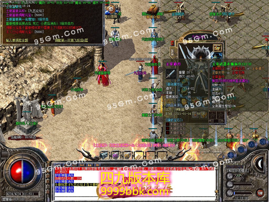 1-210114141003.jpg